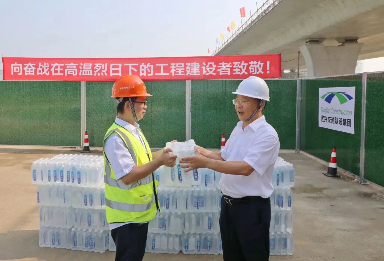 微信图片_20230911161025_1.jpg
