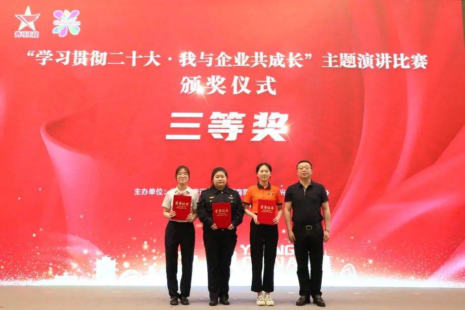 微信图片_20230913091348_6.jpg